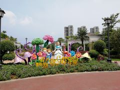 -美的鹭湖森林度假区