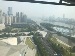 -空中一号宴会厅(信合大厦店)