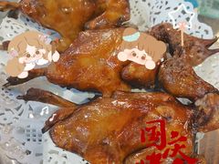 -石岐乳鸽村(南海第三分店)