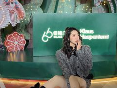 -皇城恒隆广场