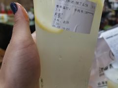 柠檬c-洪都大拇指(洪都店)