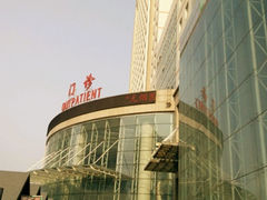 -中国医科大学附属盛京医院(南湖院区)