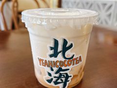 椰汁泰奶冻-椰椰大吉(海城店)