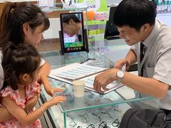 -宝岛眼镜(齐齐哈尔万达店)