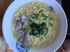 -鲁毓鲜蓬莱小面(黄山路店)