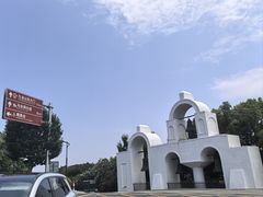 -平湖九龙山旅游度假区