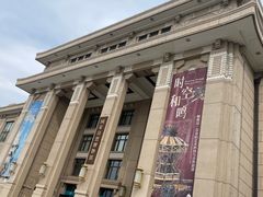 -国家自然博物馆