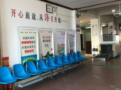 -半升洞码头