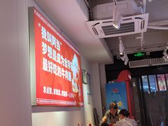 -阿当·小炒牛肉面(人广店)