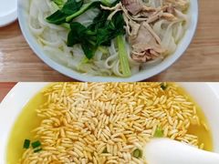 -江记老鸡汤米面