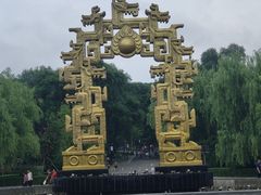 -北山公园