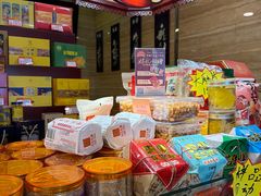 -兴盛德·麻辣花生大王·老店(中山路店)