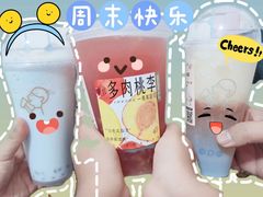 -喜茶(迪士尼小镇·平行宇宙店)
