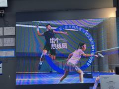 -迪卡侬(民族东店)