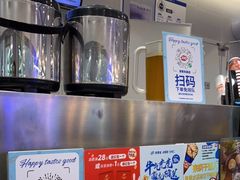 -DQ·蛋糕·冰淇淋(湖景东路店)