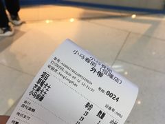 -春丽小马(济南恒隆广场店)