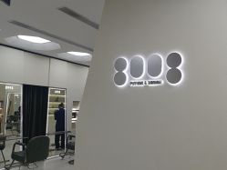 -八佰伴8008星级形象店
