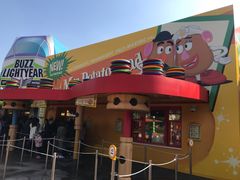 -Lotso Lunch Box 草莓熊餐盒