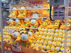 -环游嘉年华(广州-天河城店)