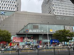 -万达广场(宝山店)