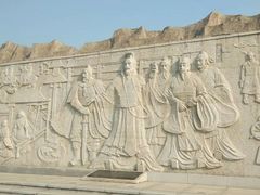 -西安汉城湖景区