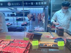 -海汕记·潮汕鲜牛肉火锅·自助