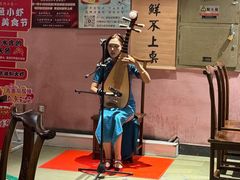 -鱼食饭稻·苏浙土菜17年老馆子(平江路店)