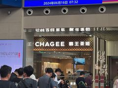 -沈阳站