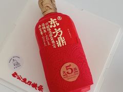 -玉见cake低糖蛋糕甜品台定制(河西店)