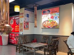 -郝大姐·乌龙山铁板烧(大学城三店)