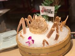 -蟹的岡田屋(正大广场店)