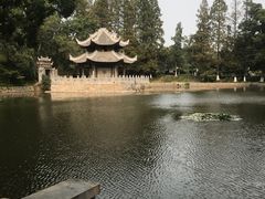-习家池