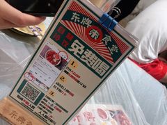 -东排食堂长沙小吃大排档(五一广场店)