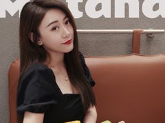 -M Stand(天环广场店)