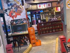 -纪录片《人生一串》体验店(静安店)