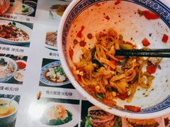 -锦彦岐山面(大唐不夜城店)