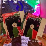 《关于我在成都🐑康后的第一顿酒是江小白》