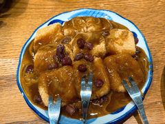 糍粑小方-小豆海棠(人民南路店)