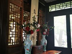 -王家大院
