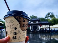 -景德镇陶阳里历史文化旅游区