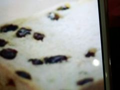 -焙里思(蓬溪店)