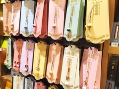 -三生有信(豫园商城店)