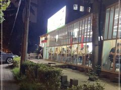 -内蒙古海拉尔烤羊腿·烤全羊·烧烤