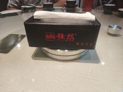 -饕然·民间川菜(龙泉店)