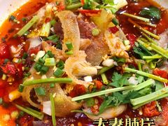 -盐与味葱葱鲫鱼•自贡菜江湖菜(春熙店)