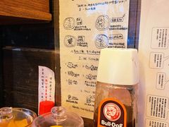 -金龙咖喱