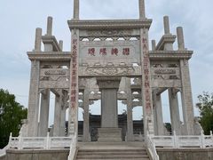 -朱仙镇启封故园景区
