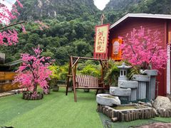 -英西峰林·洞天仙境