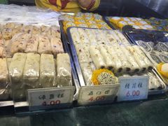 -四宜糕团店(南大街店)