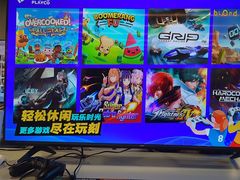 -玩刻GAME SPACE(万象城店)
